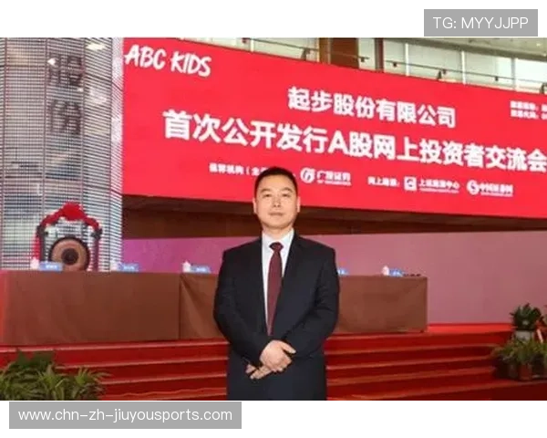 帮哥哥前妻高息“过桥”借款，担保人惨遭资金困局